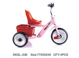 儿童三轮车 DKSL-236