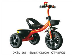 儿童三轮车 DKSL-265
