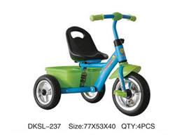 儿童三轮车 DKSL-237