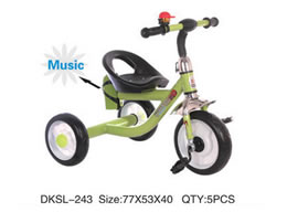 儿童三轮车 DKSL-243