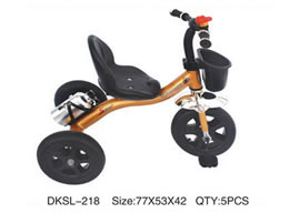 儿童三轮车 DKSL-218
