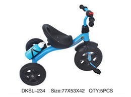 儿童三轮车 DKSL-234