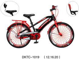儿童自行车 DKTC-1019