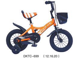 儿童自行车 DKTC-699
