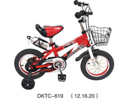 儿童自行车 DKTC-619