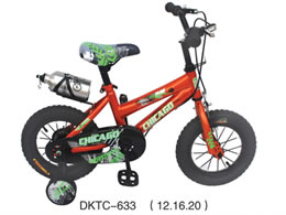 儿童自行车 DKTC-633