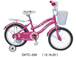 儿童自行车 DKTC-269