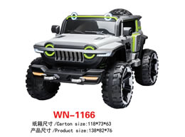 Children electric car WN-1166