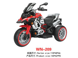 儿童电动车 WN-209