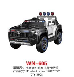 Children electric car WN-605