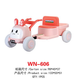 儿童电动车 WN-606