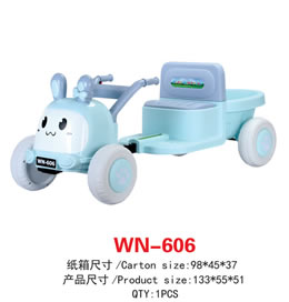 儿童电动车 WN-606