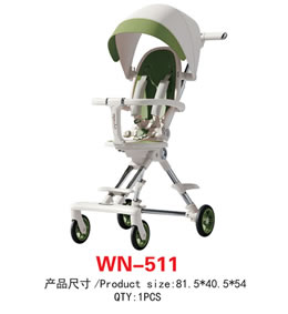 Baby stroller WN-511