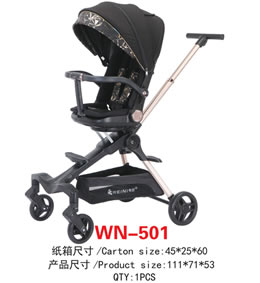 Baby stroller WN-501