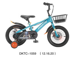 儿童自行车 DKTC-1059